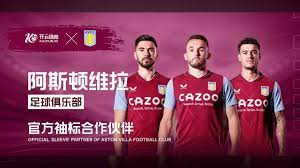 者讨论的话 者讨论的话