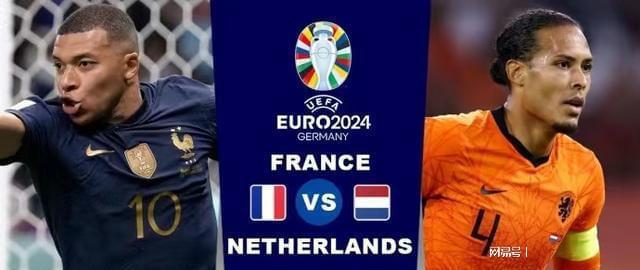 韩国球员的 韩国球员的